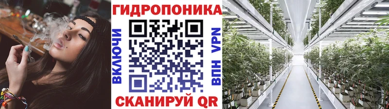 Цена Свободный ГАШИШ blacksprut маркетплейс КОКАИН APVP МЕФ МАРИХУАНА