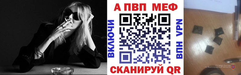 Alfa_PVP СК КРИС  Свободный 
