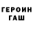 Амфетамин 97% Limonchik_YT