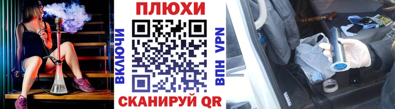 Гашиш hashish  Свободный 