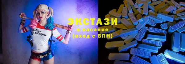 не бодяженный Заводоуковск