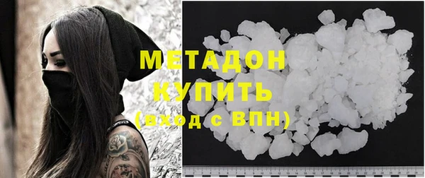 2c-b Заволжье