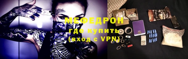 мдпв Яровое