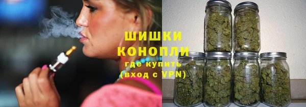 спиды Елизово