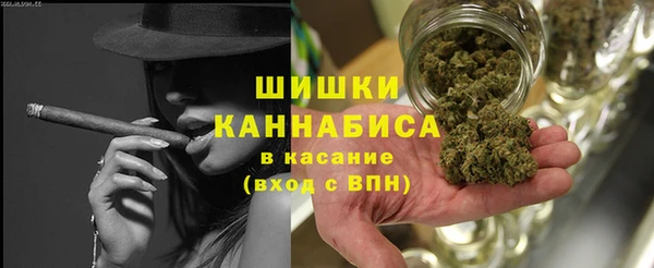 спиды Елизово