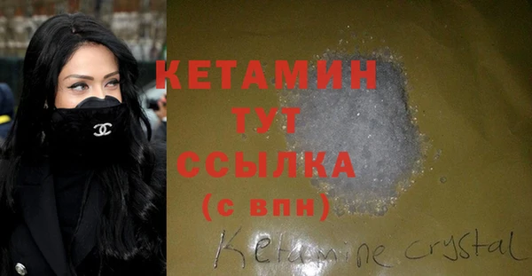 не бодяженный Заводоуковск