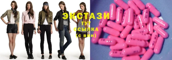 гашиш Елабуга