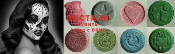 гашиш Елабуга