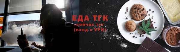 мяу мяу мука Яранск