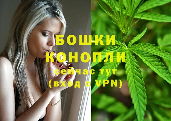 2c-b Заволжье