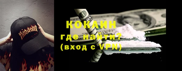 гашиш Елабуга