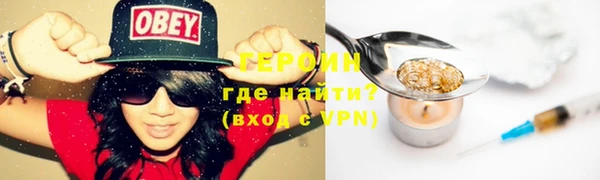 гашиш Елабуга