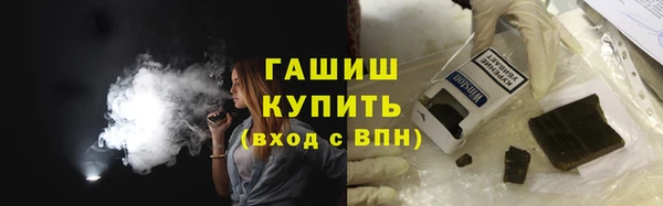 2c-b Заволжье