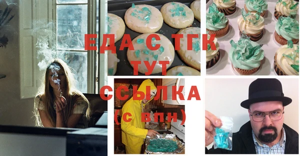 2c-b Заволжье