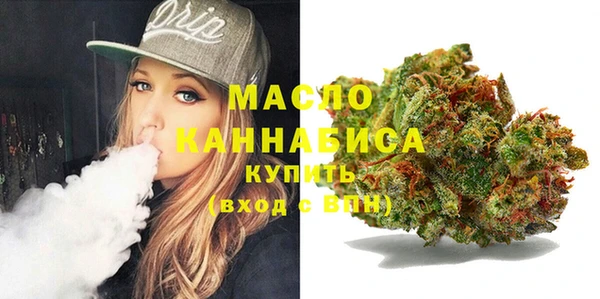 не бодяженный Заводоуковск