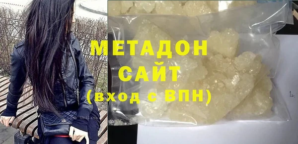 тгк Ельня