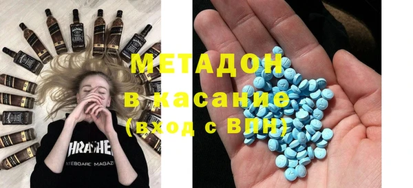 гашиш Елабуга