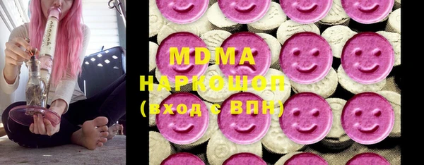 2c-b Заволжье