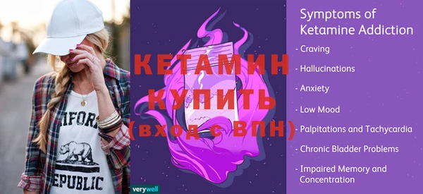 2c-b Заволжье