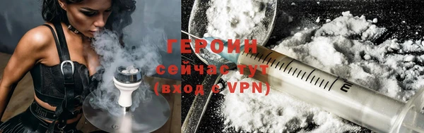 гашиш Елабуга