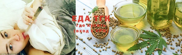 спиды Елизово