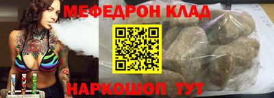 гидропоника Кингисепп