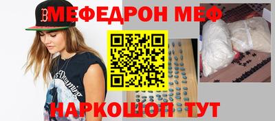бутират Кимры