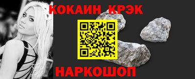 соль курить ск Кинель