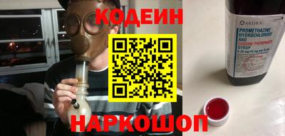 соль курить ск Кинель