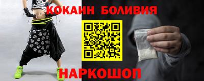 бутират Кимры