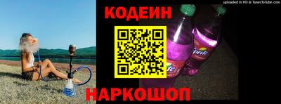 бутират Кимры