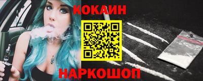 бутират Кимры