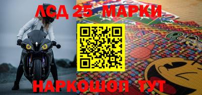 бутират Кимры