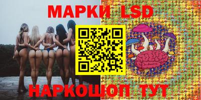 соль курить ск Кинель