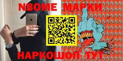 гидропоника Кингисепп