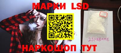 соль курить ск Кинель