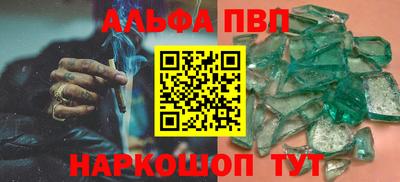 гидропоника Кингисепп