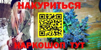 гидропоника Кингисепп