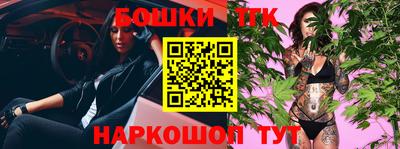 соль курить ск Кинель