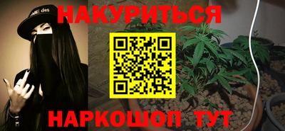 соль курить ск Кинель