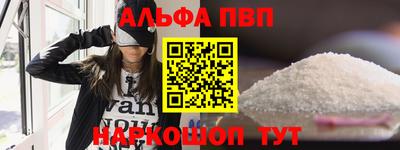 соль курить ск Кинель