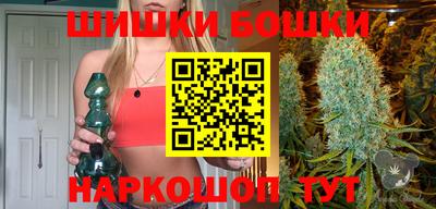 гидропоника Кингисепп