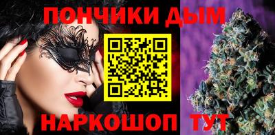 бутират Кимры