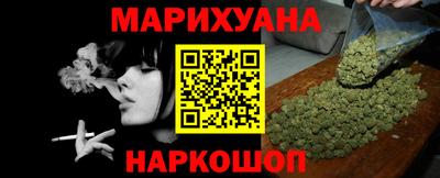 гидропоника Кингисепп
