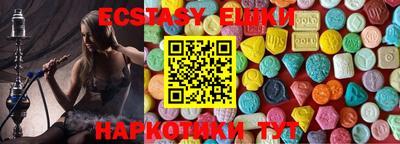 соль курить ск Кинель