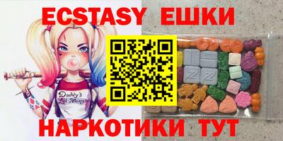 соль курить ск Кинель