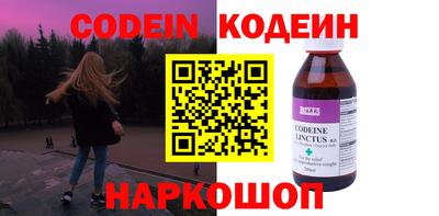 бутират Кимры