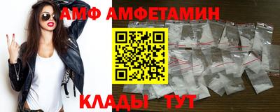 гидропоника Кингисепп