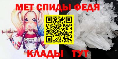 бутират Кимры