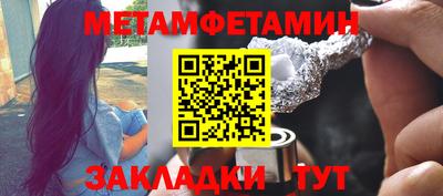 гидропоника Кингисепп